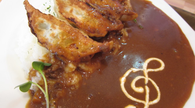 餃子カレー
